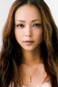 安室奈美惠