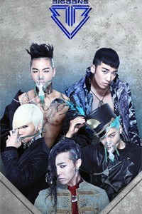 BigBang