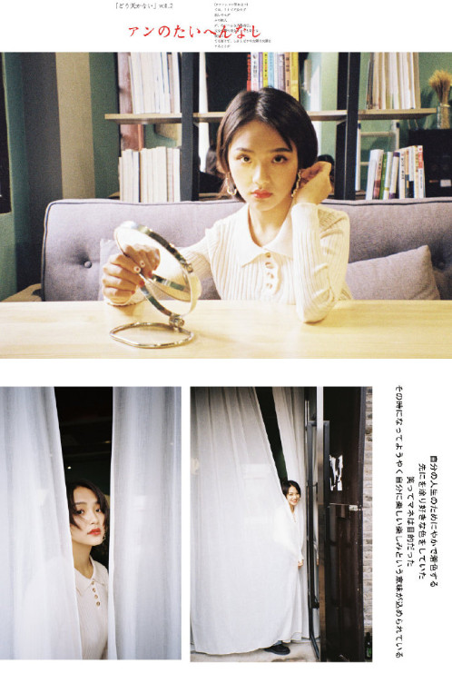 短发气质美女写真集图片