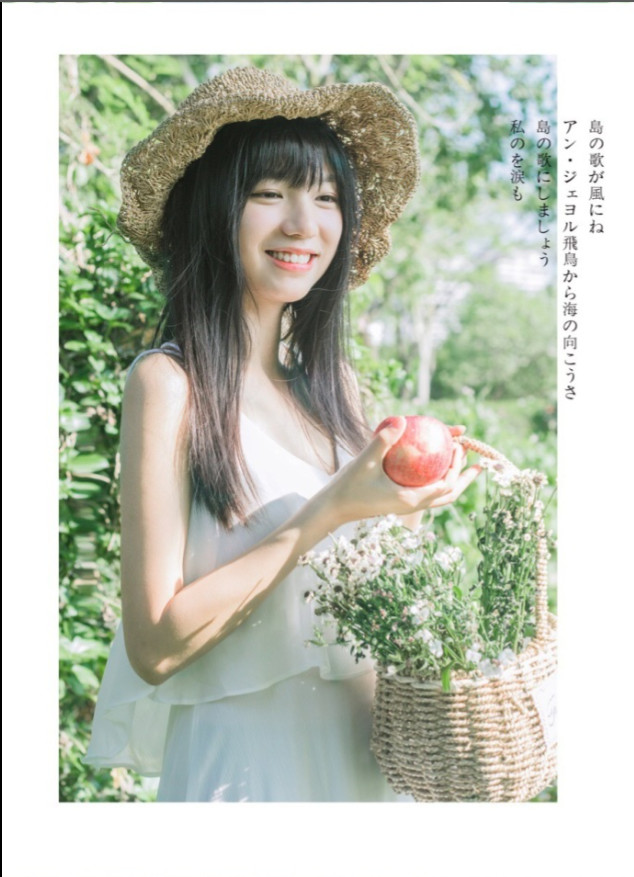 清纯美女唐洁菇田园唯美写真