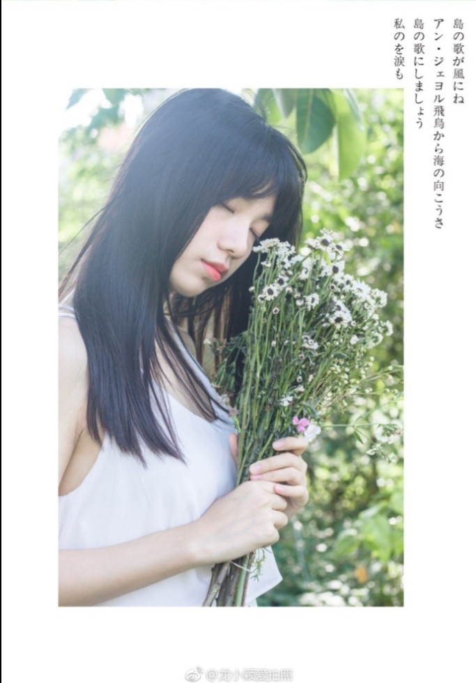 清纯美女唐洁菇田园唯美写真