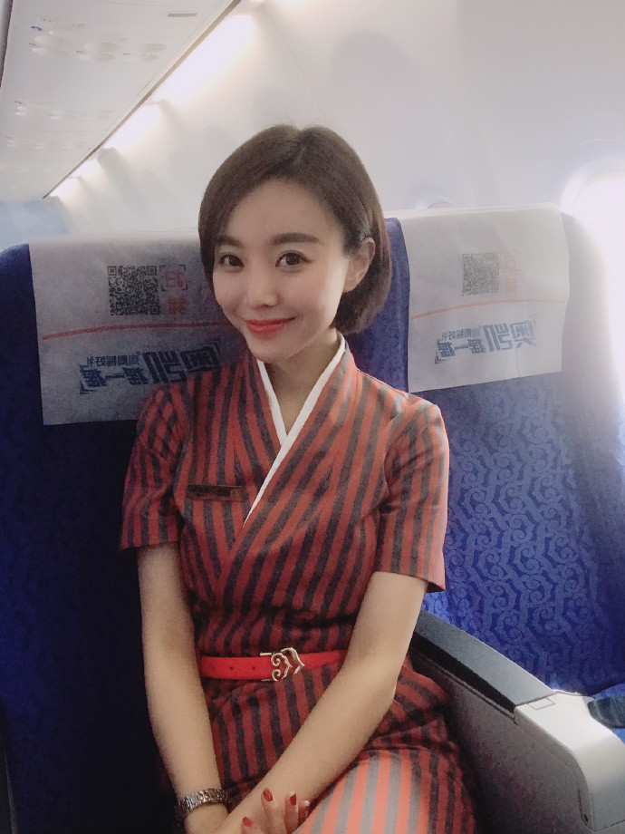 丝袜空姐制服美女图片